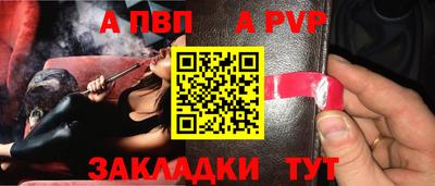 ГАЛЛЮЦИНОГЕННЫЕ ГРИБЫ Канаш