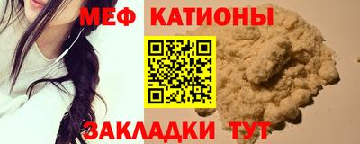 ГАЛЛЮЦИНОГЕННЫЕ ГРИБЫ Канаш