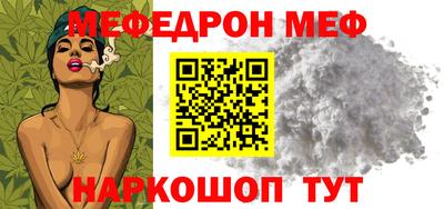 jwh Камышлов