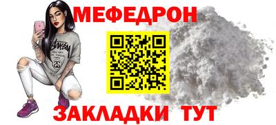 jwh Камышлов