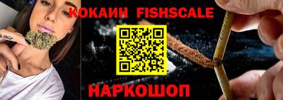 ГАЛЛЮЦИНОГЕННЫЕ ГРИБЫ Канаш