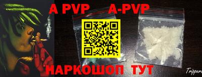 ГАЛЛЮЦИНОГЕННЫЕ ГРИБЫ Канаш