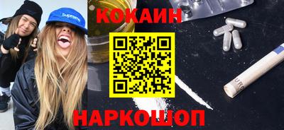 а пвп мука Кандалакша