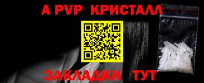 ГАЛЛЮЦИНОГЕННЫЕ ГРИБЫ Канаш
