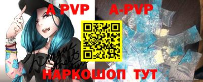 ГАЛЛЮЦИНОГЕННЫЕ ГРИБЫ Канаш