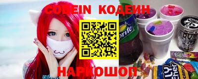 jwh Камышлов