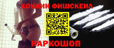 ГАЛЛЮЦИНОГЕННЫЕ ГРИБЫ Канаш