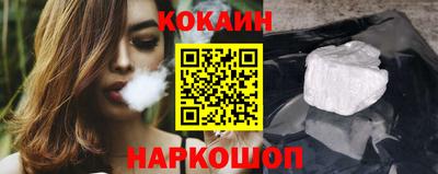 jwh Камышлов