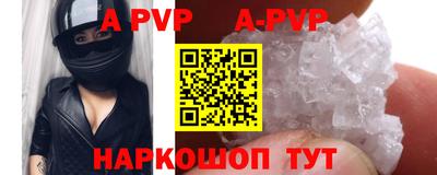 ГАЛЛЮЦИНОГЕННЫЕ ГРИБЫ Канаш