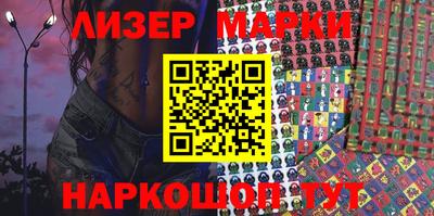 ГАЛЛЮЦИНОГЕННЫЕ ГРИБЫ Канаш