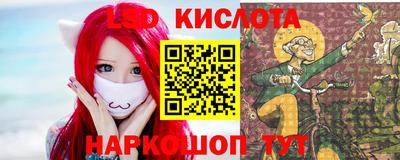 а пвп мука Кандалакша