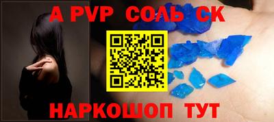 ГАЛЛЮЦИНОГЕННЫЕ ГРИБЫ Канаш