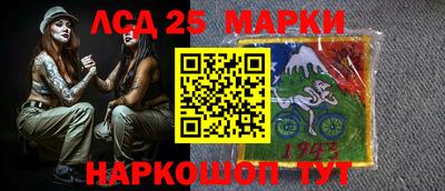 а пвп мука Кандалакша