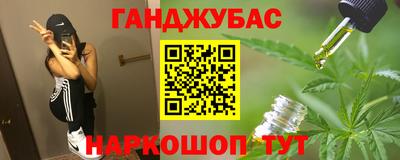 ГАЛЛЮЦИНОГЕННЫЕ ГРИБЫ Канаш