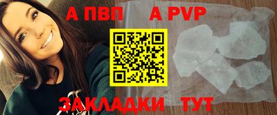 ГАЛЛЮЦИНОГЕННЫЕ ГРИБЫ Канаш