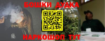 jwh Камышлов