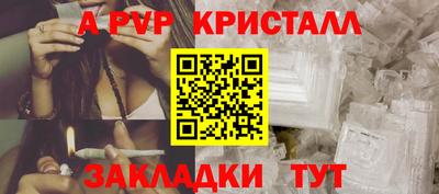 ГАЛЛЮЦИНОГЕННЫЕ ГРИБЫ Канаш