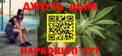 а пвп мука Кандалакша