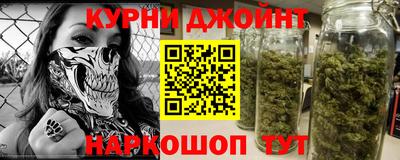 а пвп мука Кандалакша