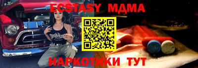 а пвп мука Кандалакша