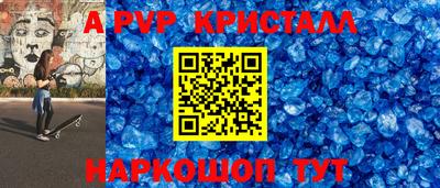 jwh Камышлов