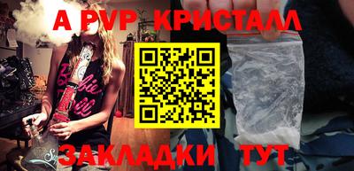 ГАЛЛЮЦИНОГЕННЫЕ ГРИБЫ Канаш