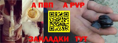 jwh Камышлов