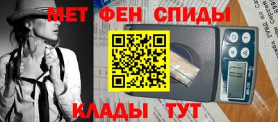 а пвп мука Кандалакша