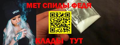 jwh Камышлов