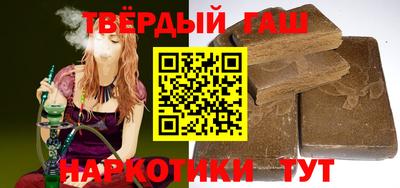 jwh Камышлов