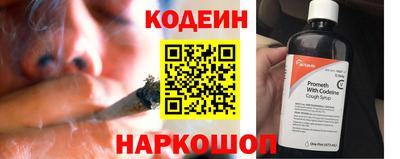 jwh Камышлов