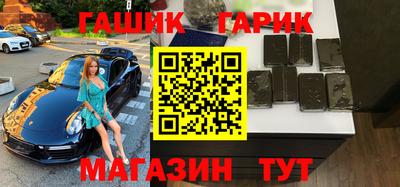 а пвп мука Кандалакша