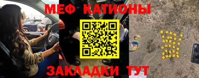 а пвп мука Кандалакша