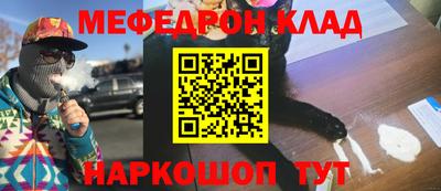 jwh Камышлов