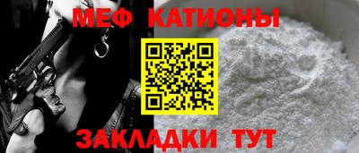 jwh Камышлов