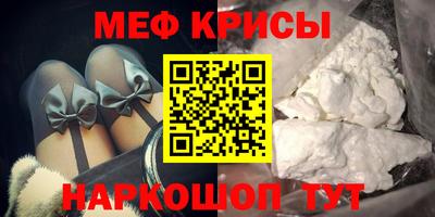 ГАЛЛЮЦИНОГЕННЫЕ ГРИБЫ Канаш