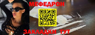 ГАЛЛЮЦИНОГЕННЫЕ ГРИБЫ Канаш