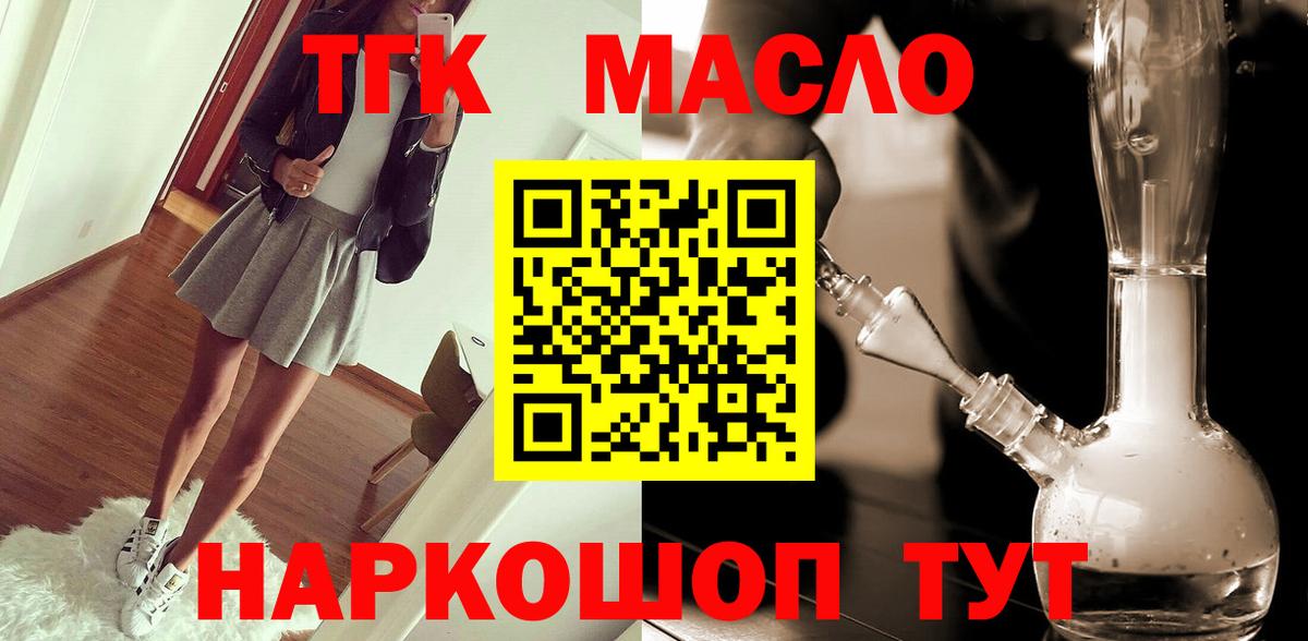 ГАШИШ Костомукша
